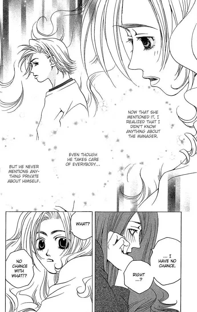 Maison de Beauties Chapter 4 30